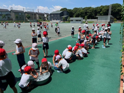 ②