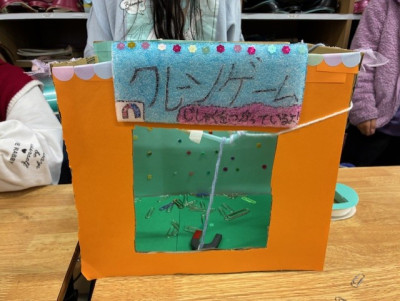 クレーンゲーム