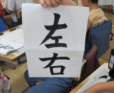 ４
